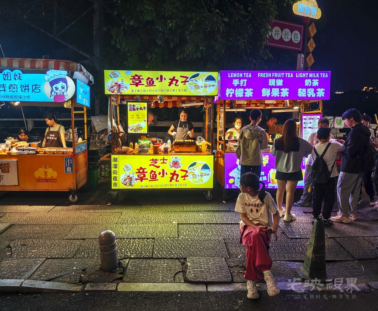 街头夜色00416001.5MB.jpg