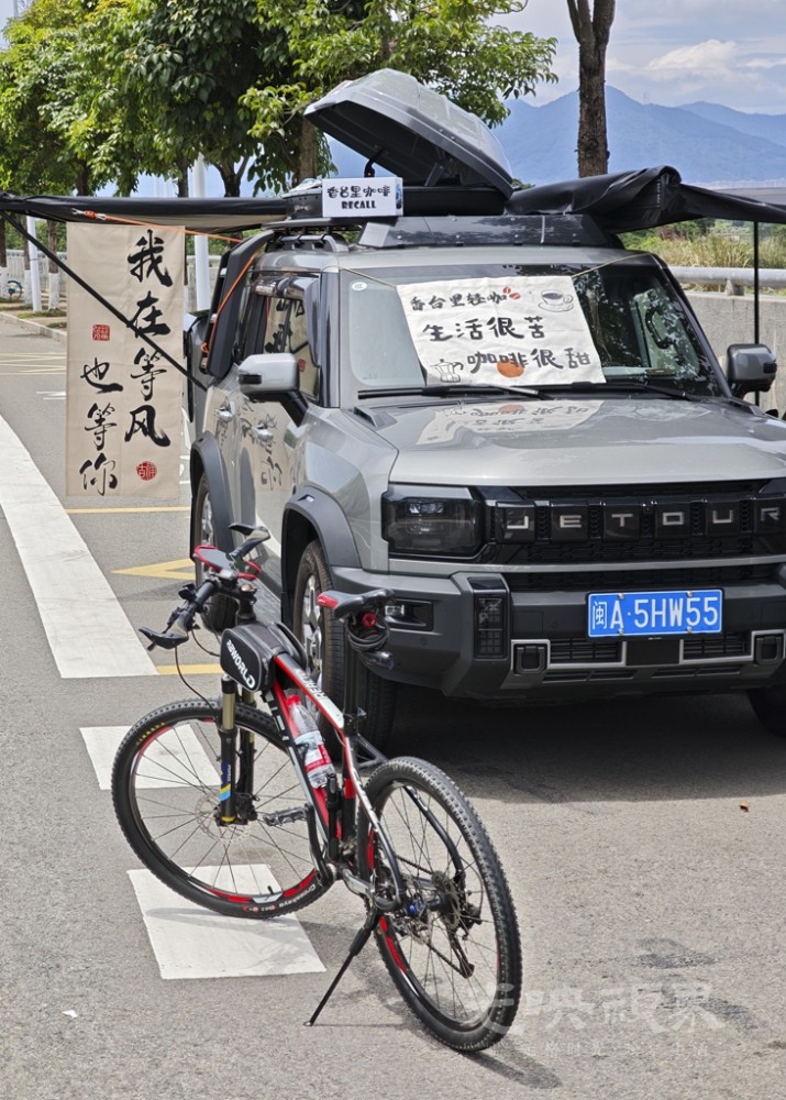 骑游侯官市0051024.jpg