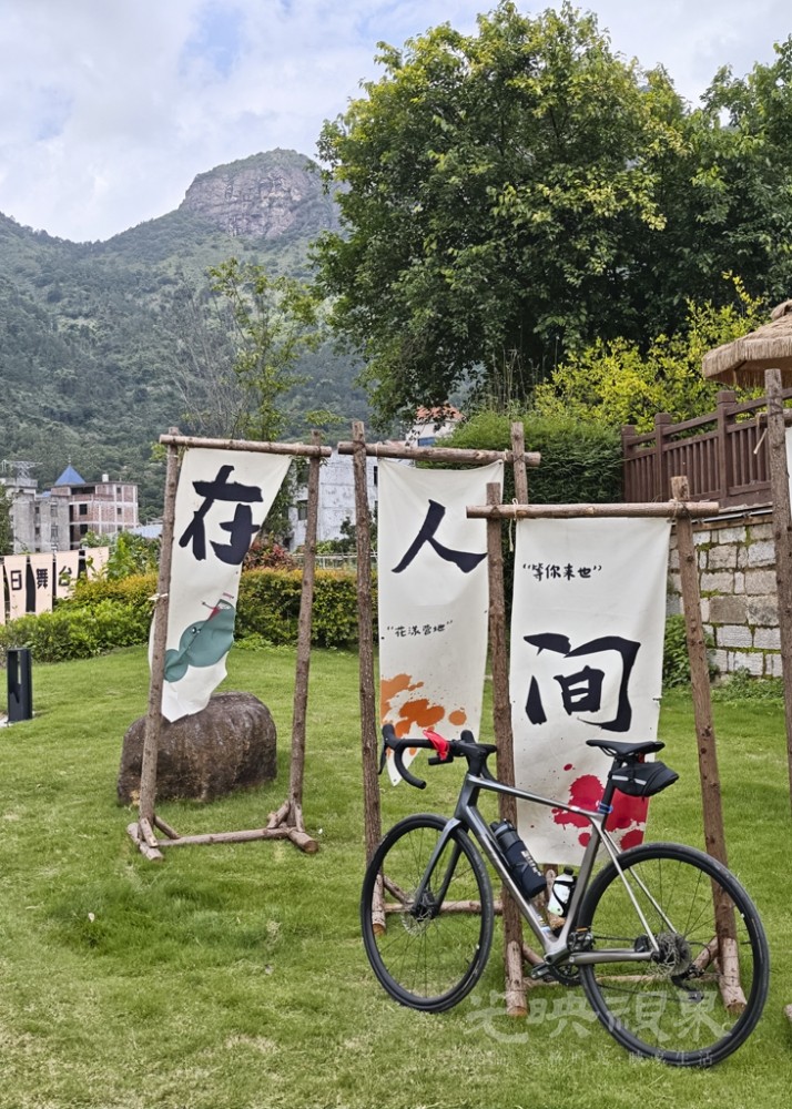 骑游五虎山森林公园00191024.jpg