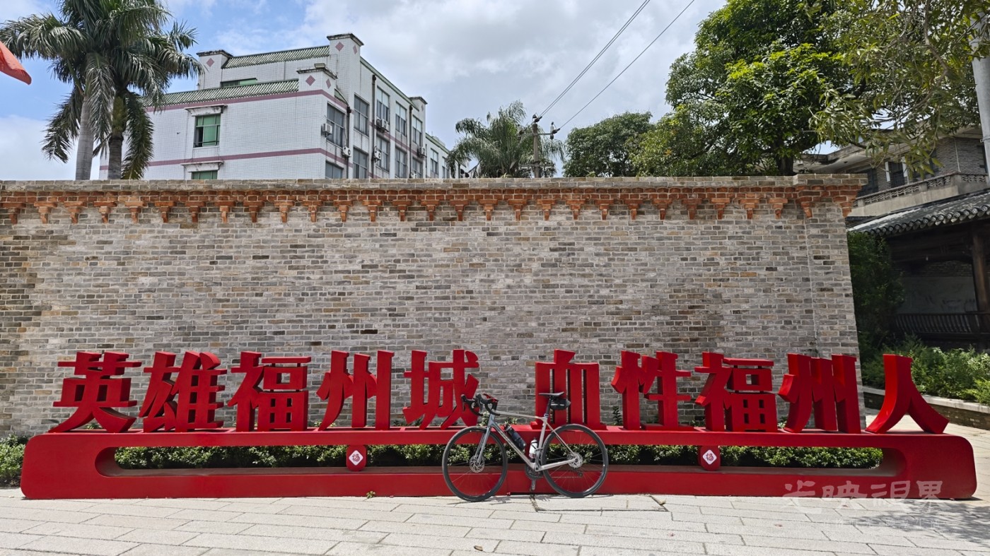 骑游五虎山森林公园00291600.jpg