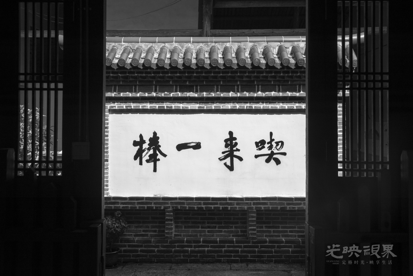 古刹拾影006黑白版1600.jpg