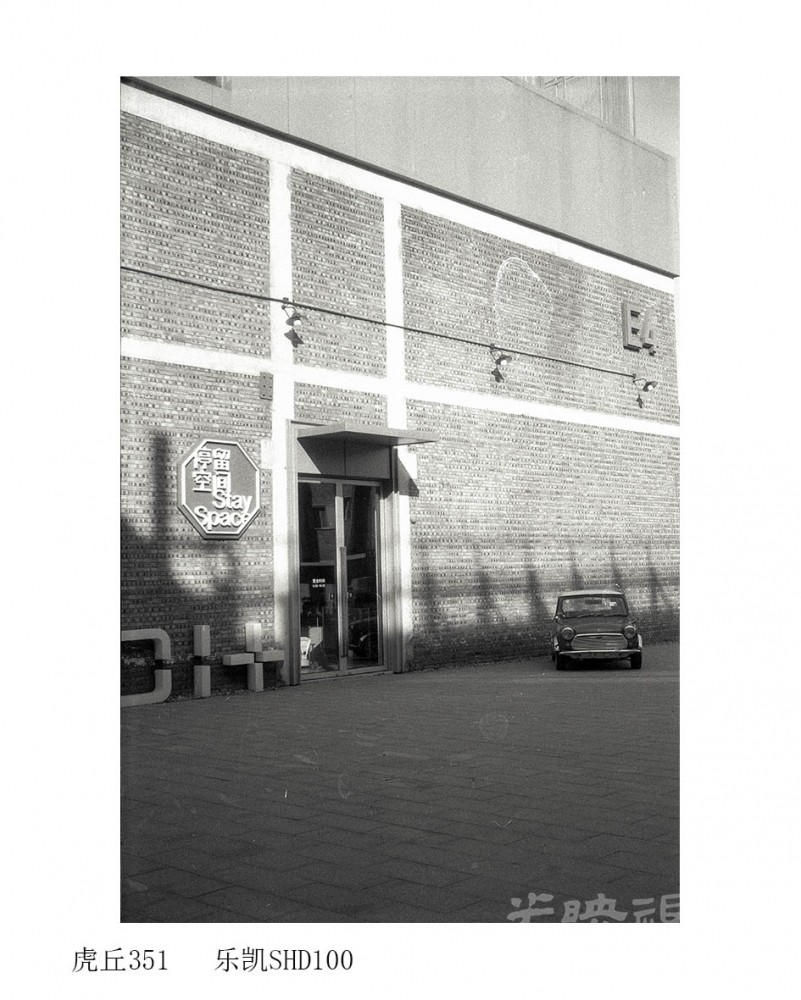 Untitled (27).jpg