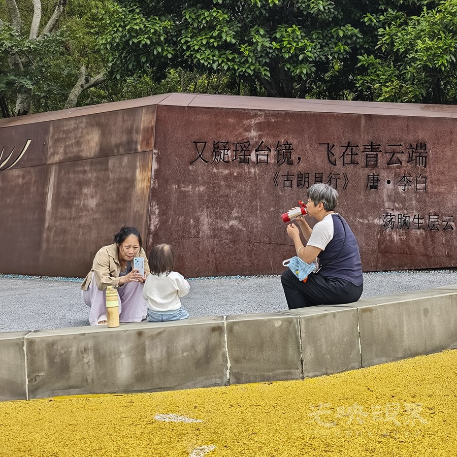 飞凤山奥体公园00101024.jpg