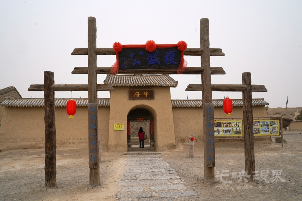 DSC08537_副本.jpg
