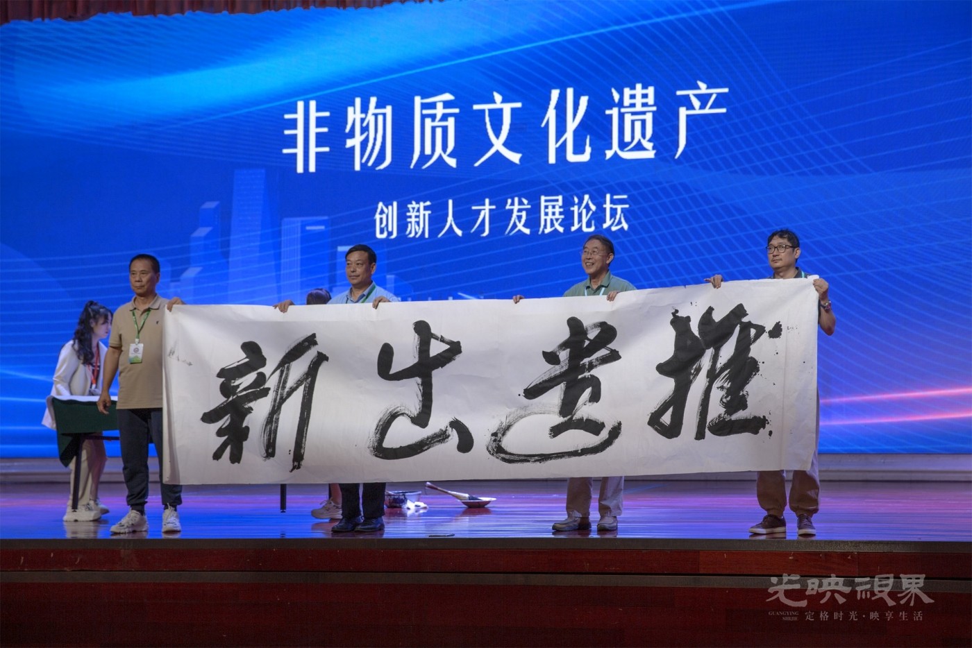 20230917西安大唐西市031.jpg