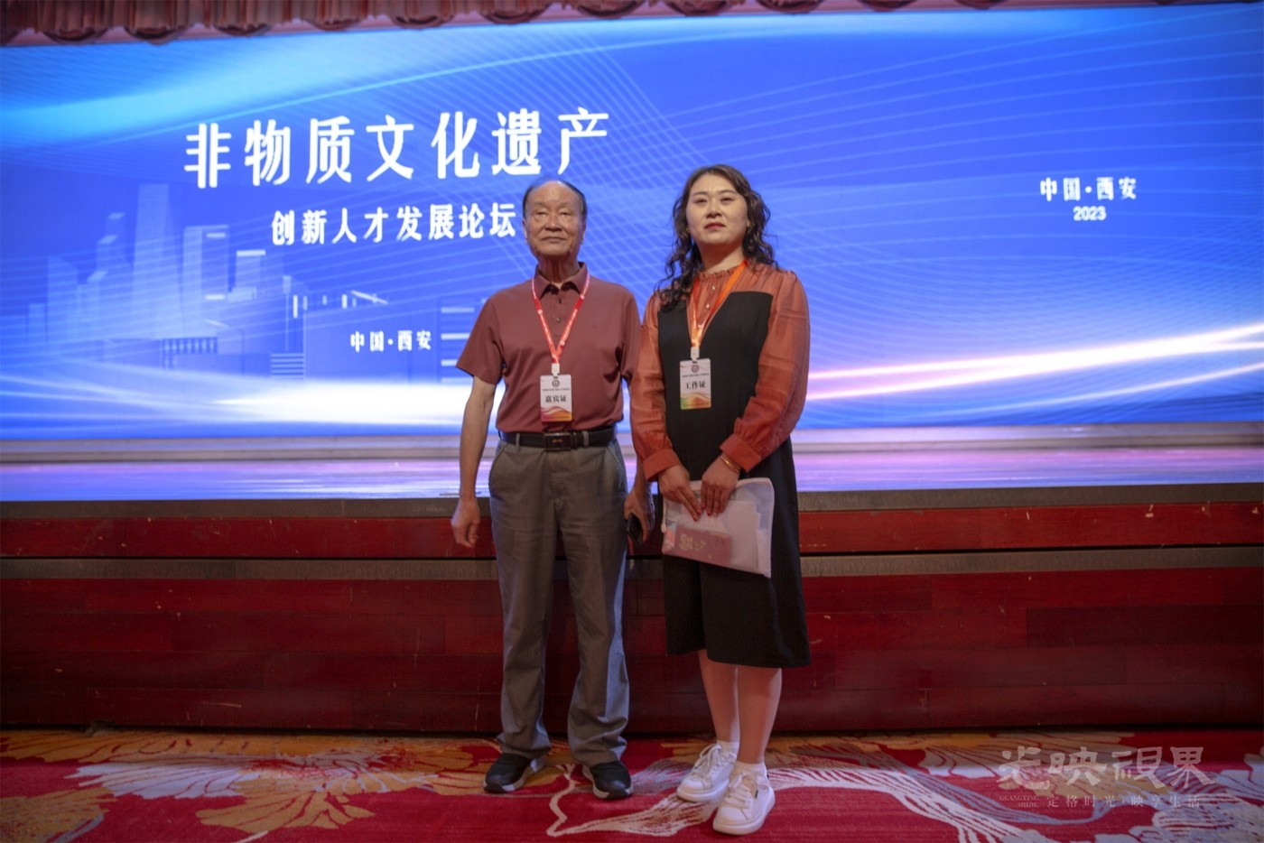 20230917西安大唐西市010.jpg