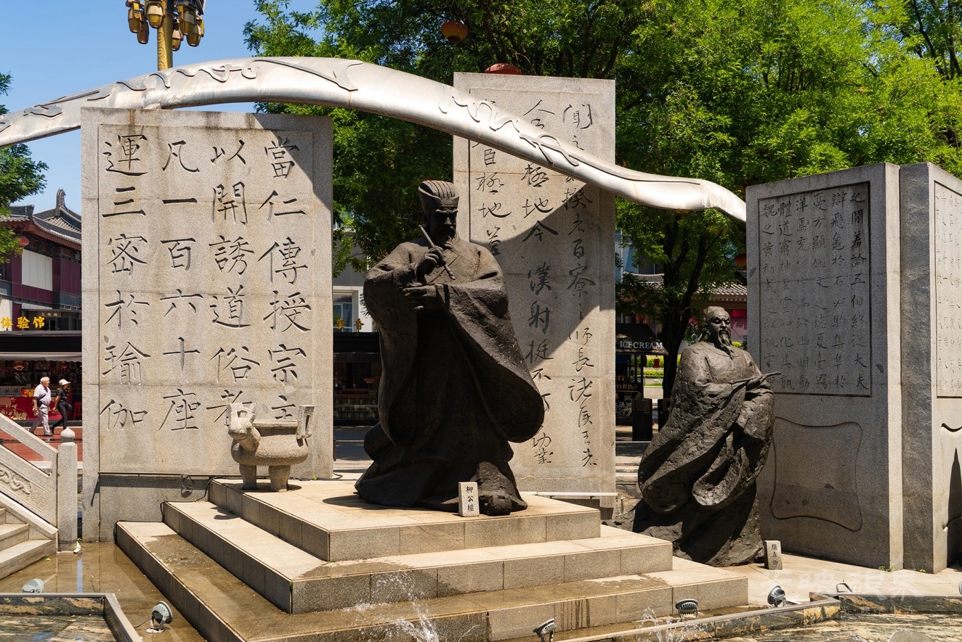 DXA01655.jpg