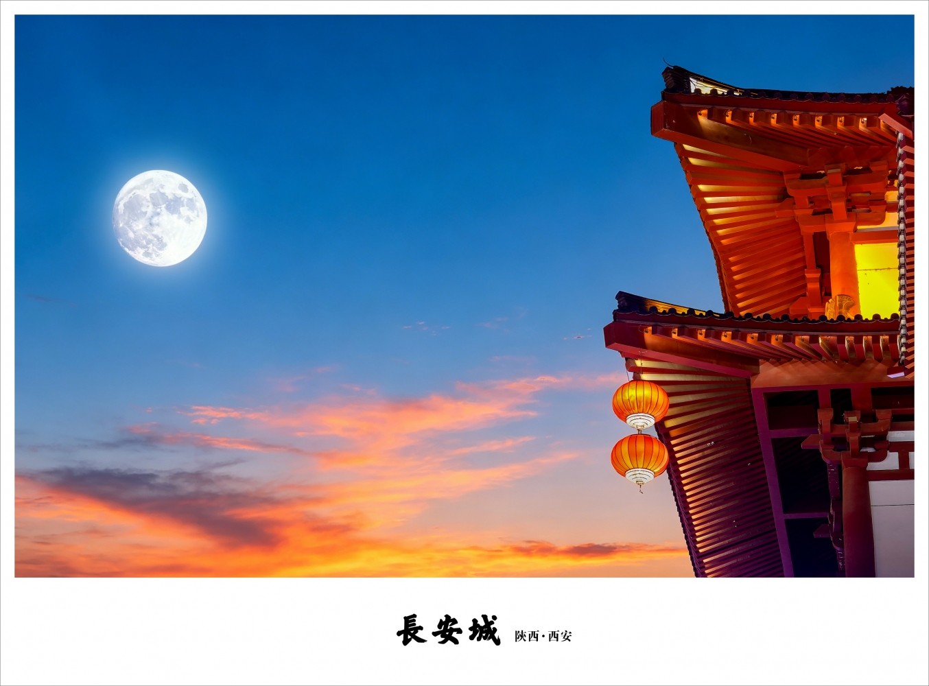 DXA01513 拷贝-1.jpg