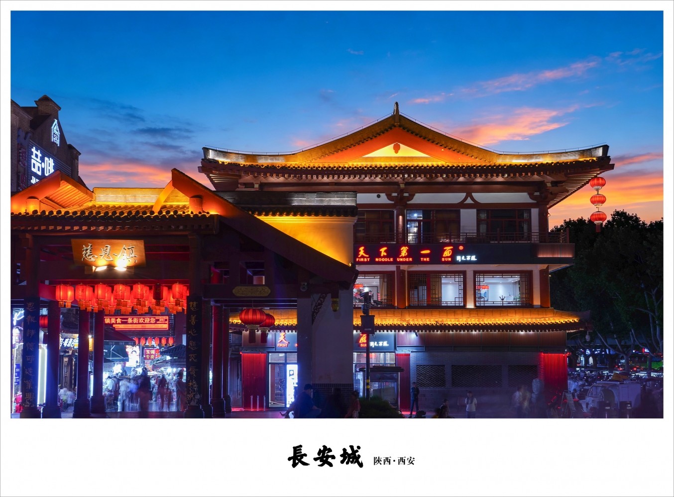 DXA01804 拷贝-1.jpg