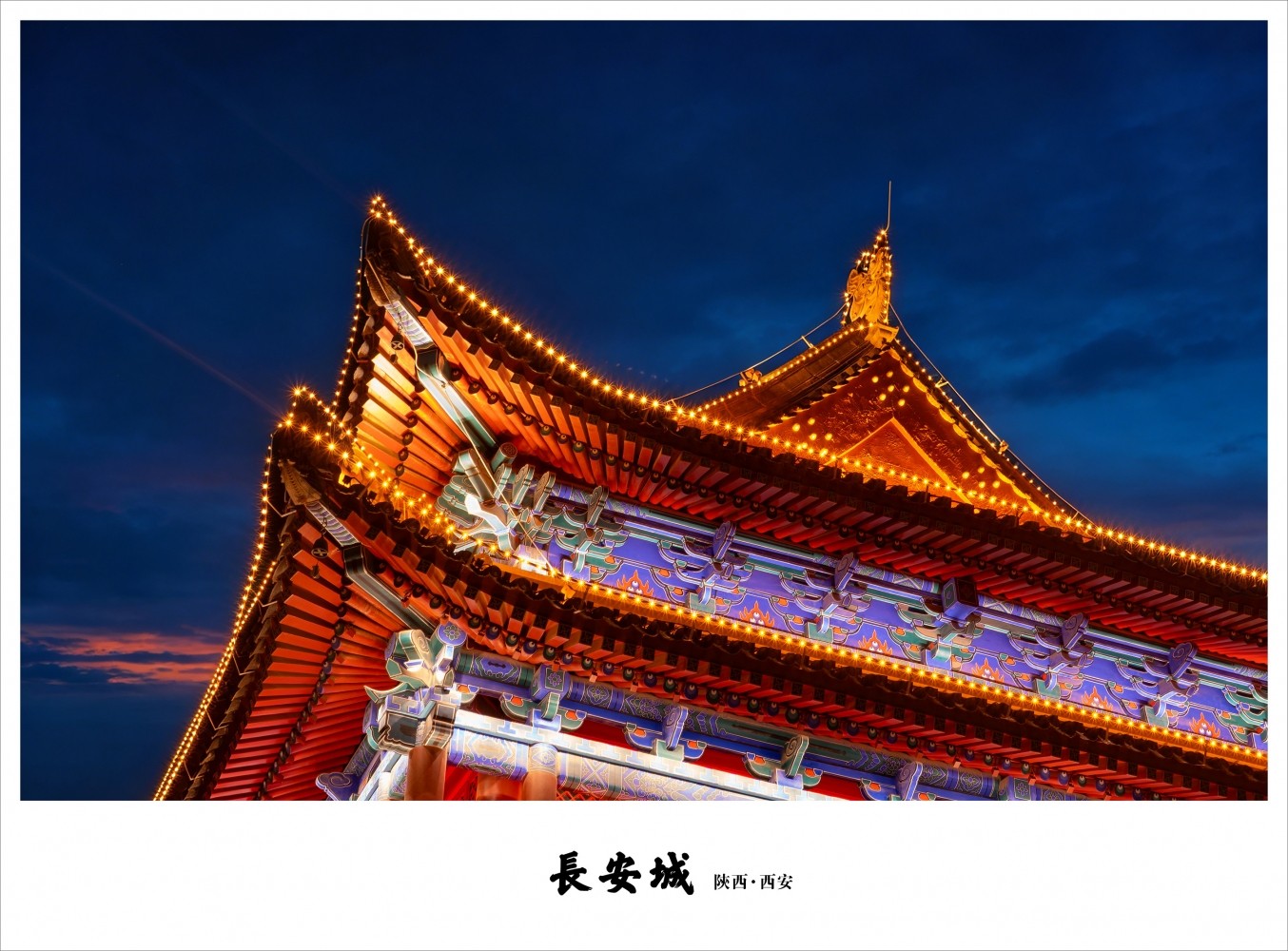 DXA01829 拷贝-0.jpg