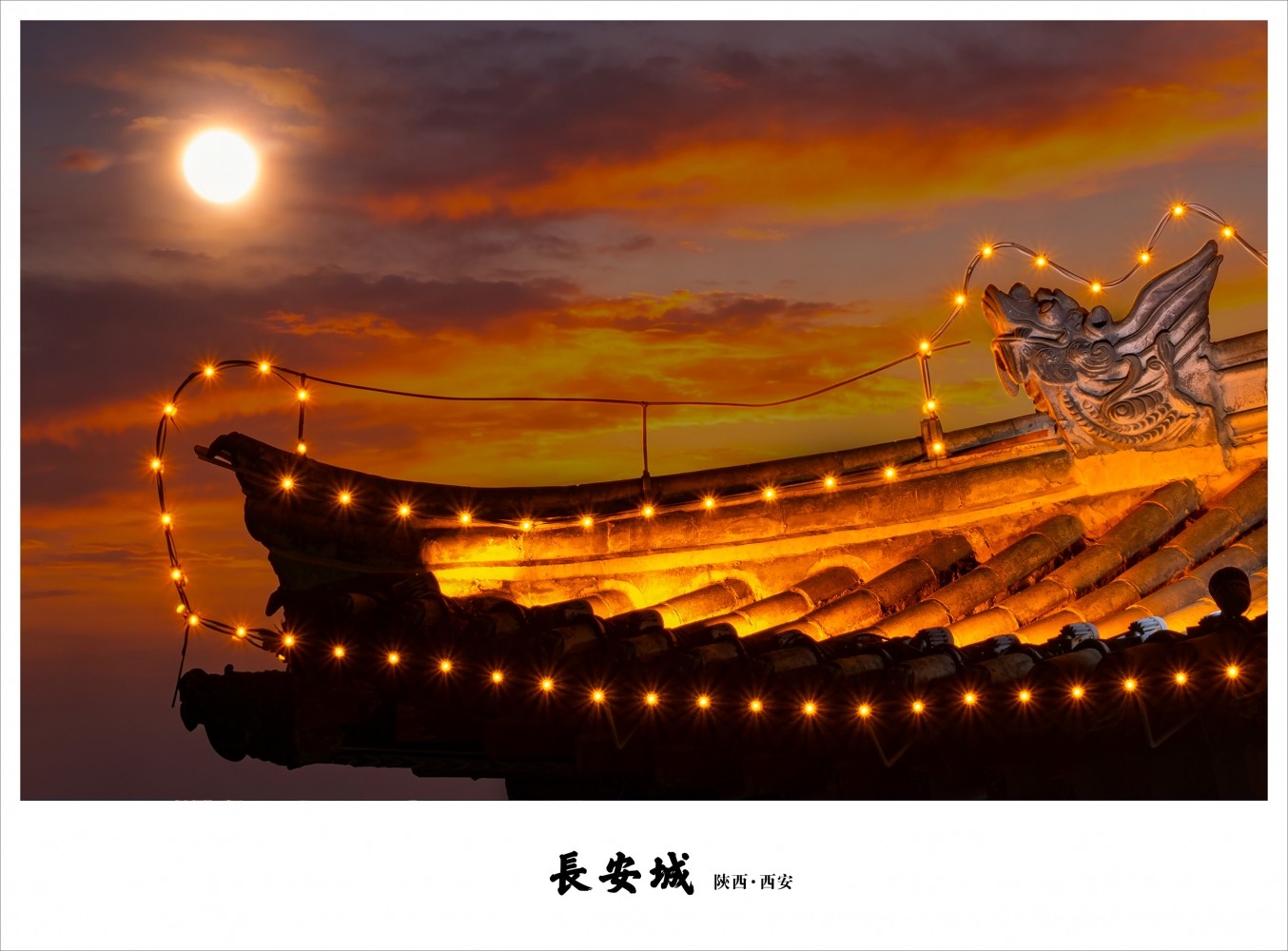 DXA01847 拷贝-1.jpg