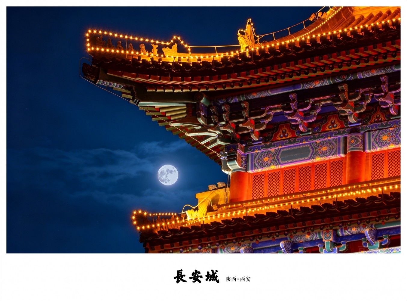 DXA01928 拷贝-1.jpg