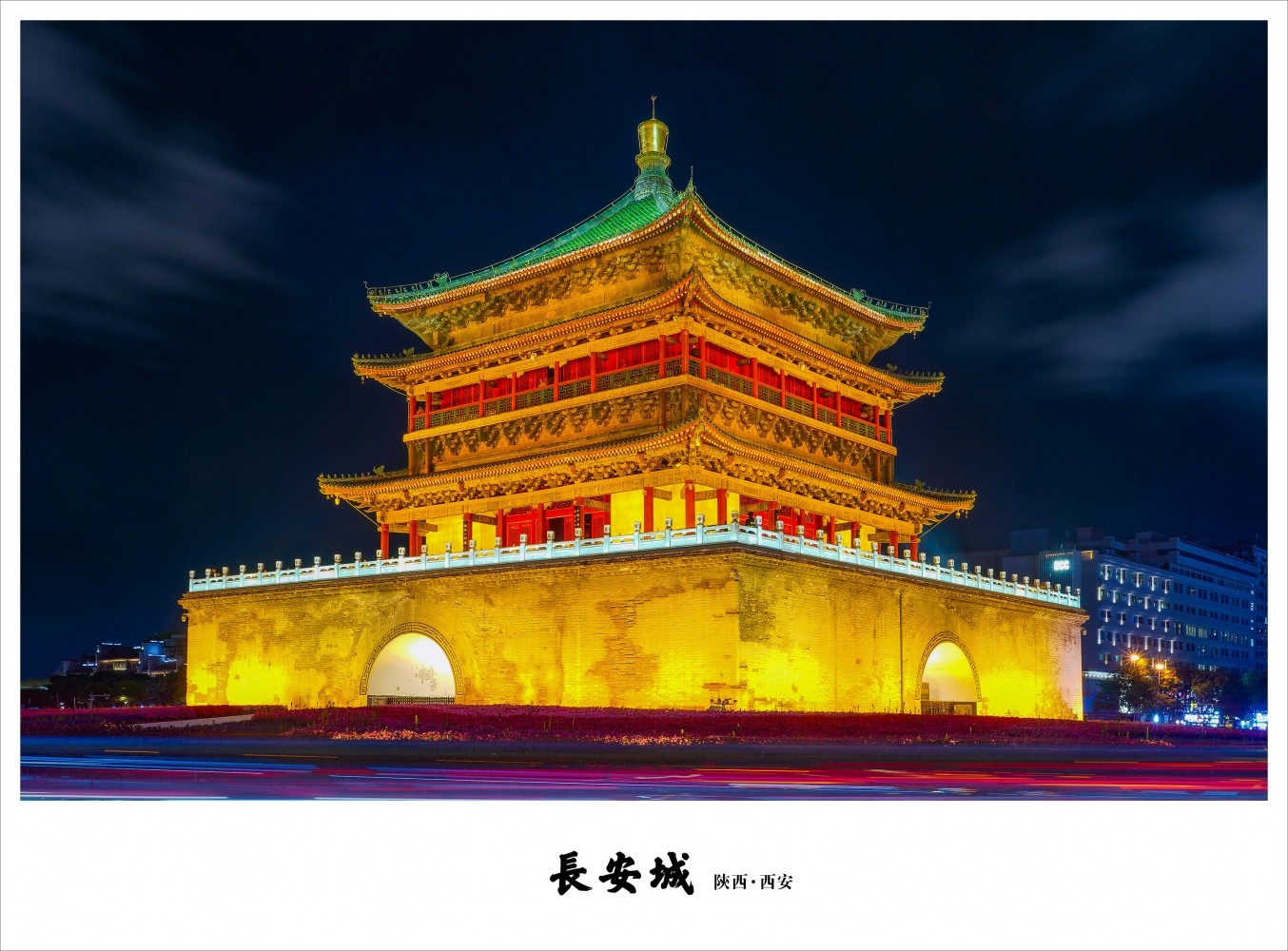 DXA01929 拷贝-1.jpg