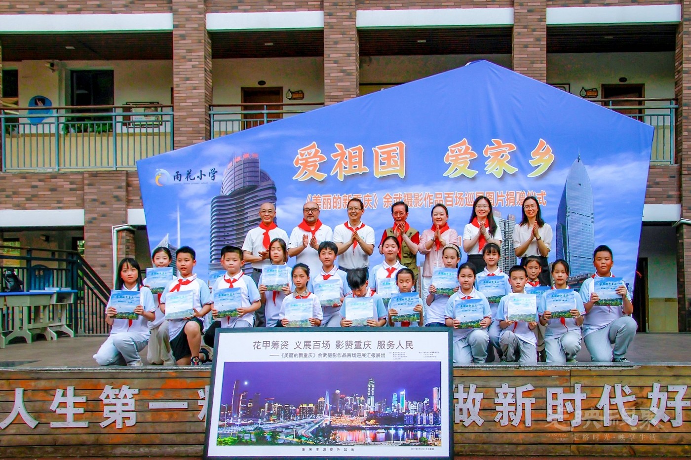 IMG_20260605_152010.jpg