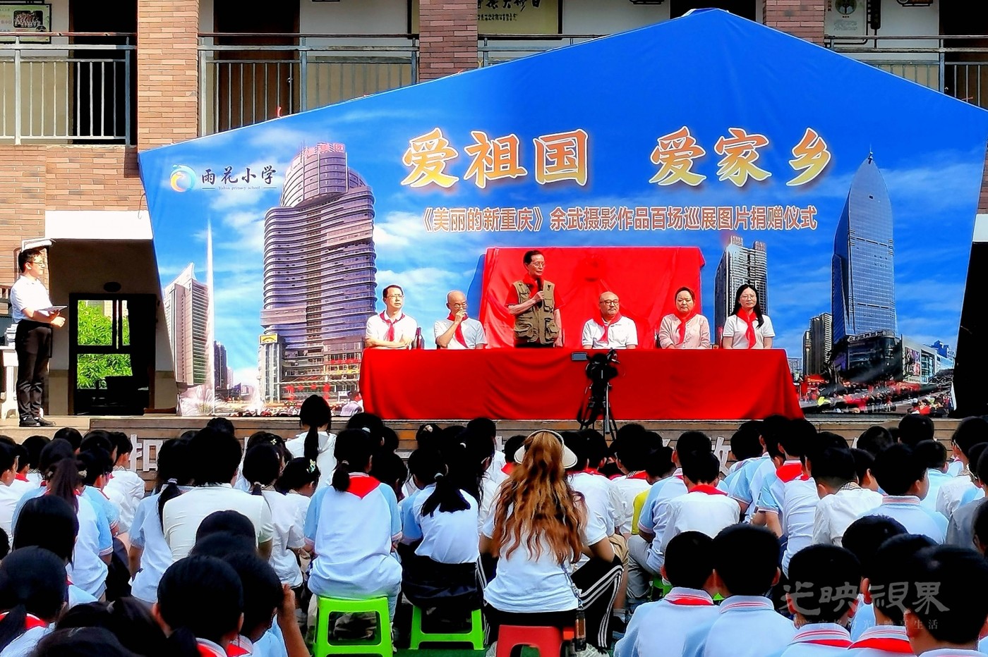 IMG_20260605_162009.jpg