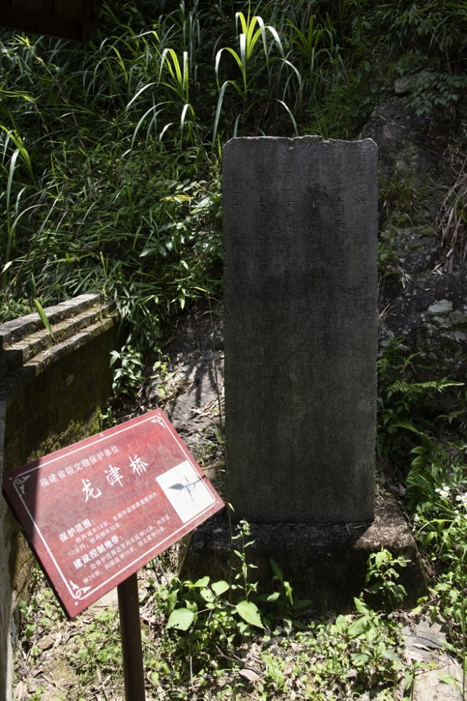 龙津桥0041024.jpg