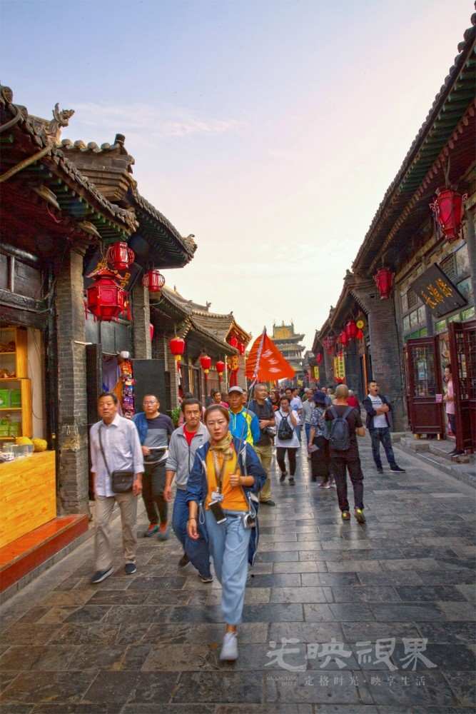 20190917山西平遥古城014.jpg