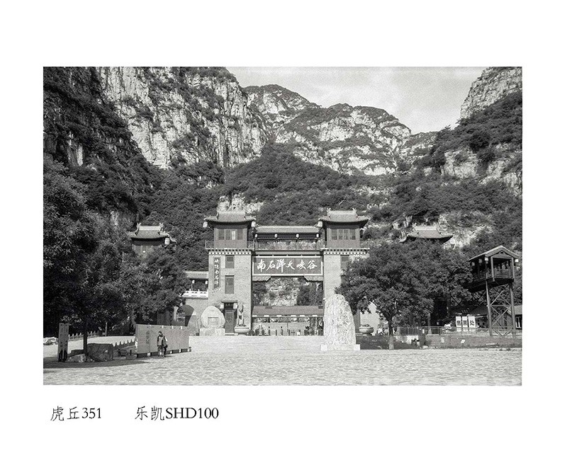 Untitled (26).jpg
