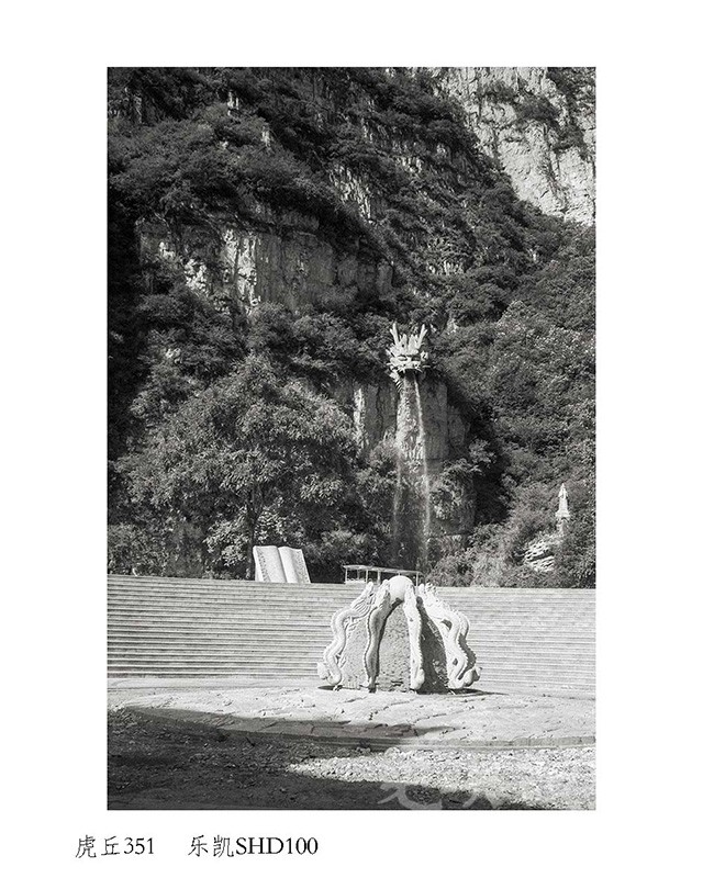 Untitled (27).jpg