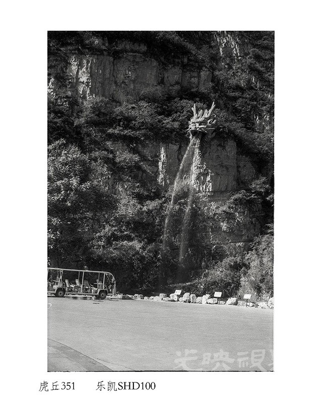 Untitled (28).jpg