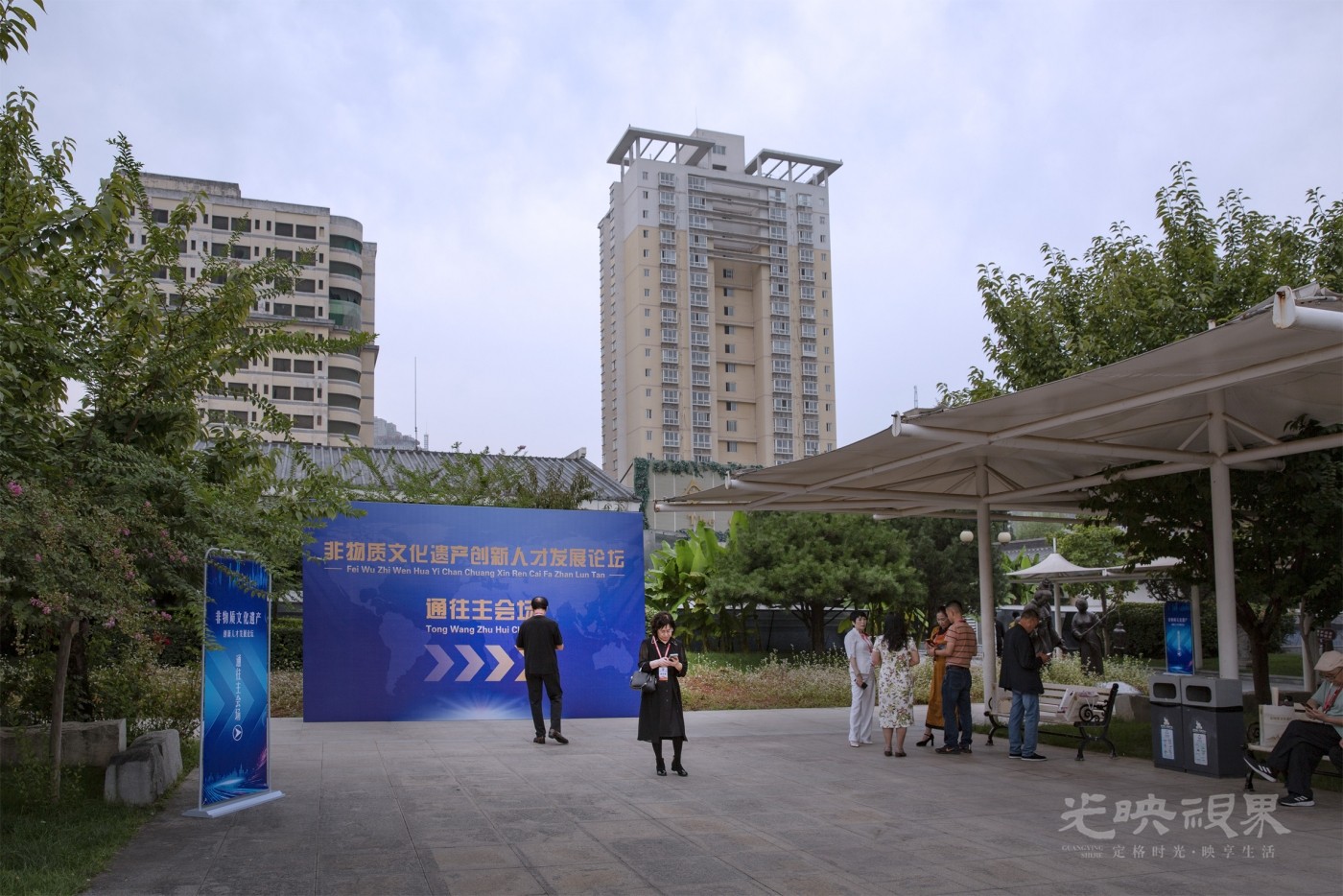20230917西安大唐西市002.jpg