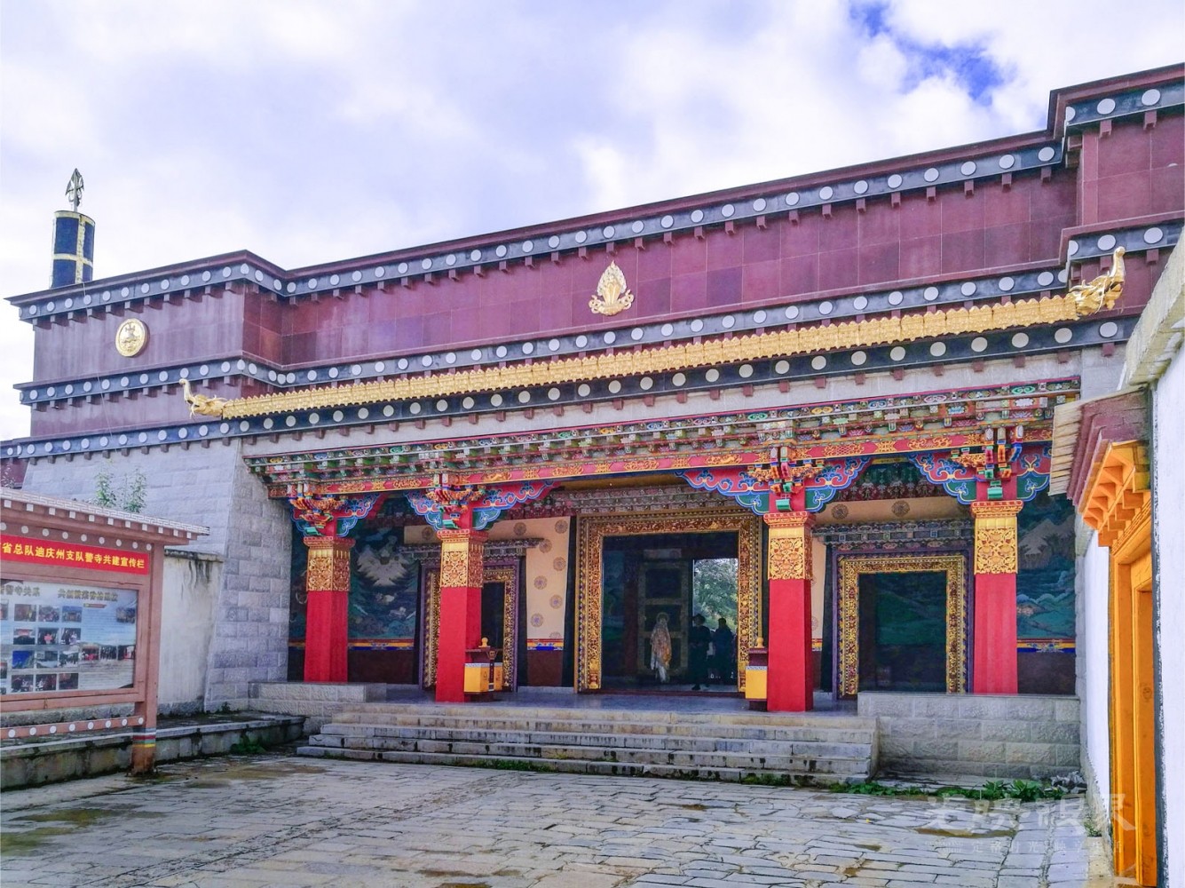 20171005香格里拉松赞林寺026.jpg