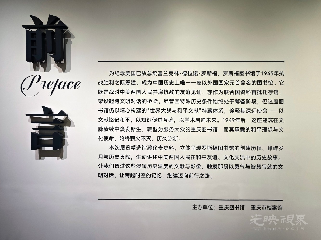MVIMG_20260505_145743.jpg