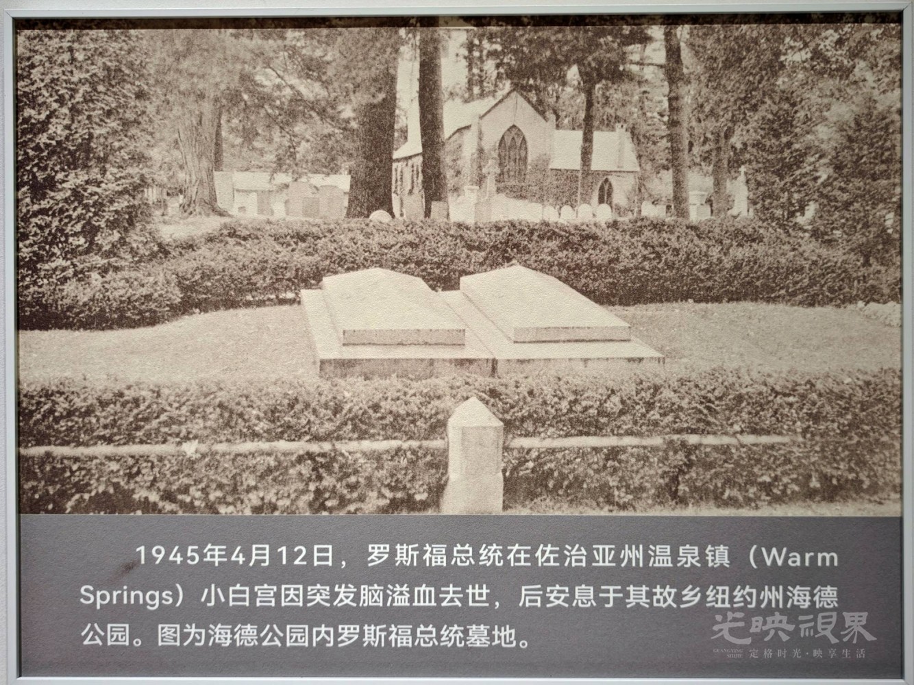MVIMG_20260505_145947.jpg