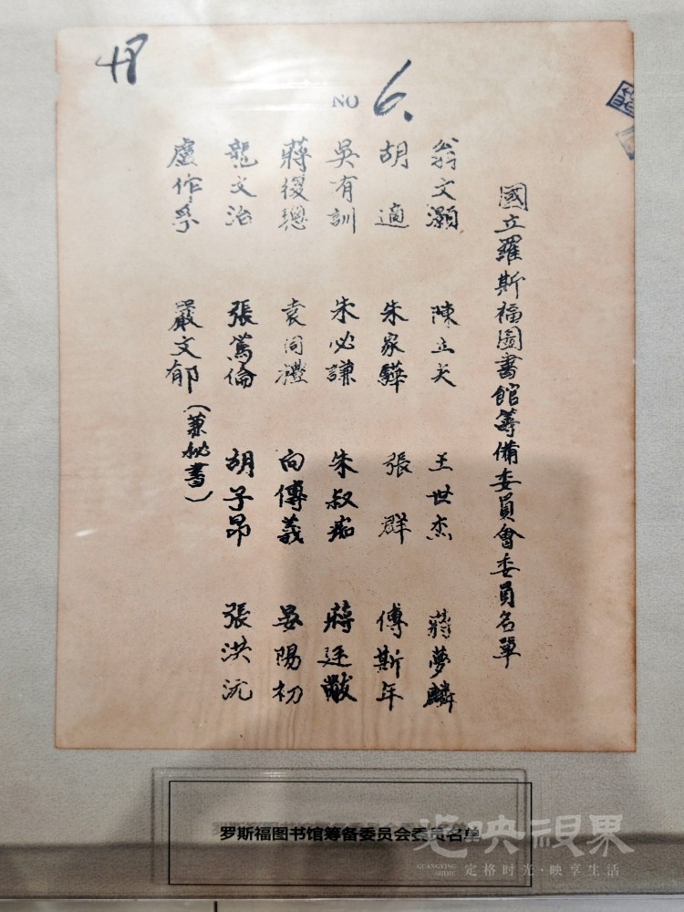 MVIMG_20260505_150106.jpg