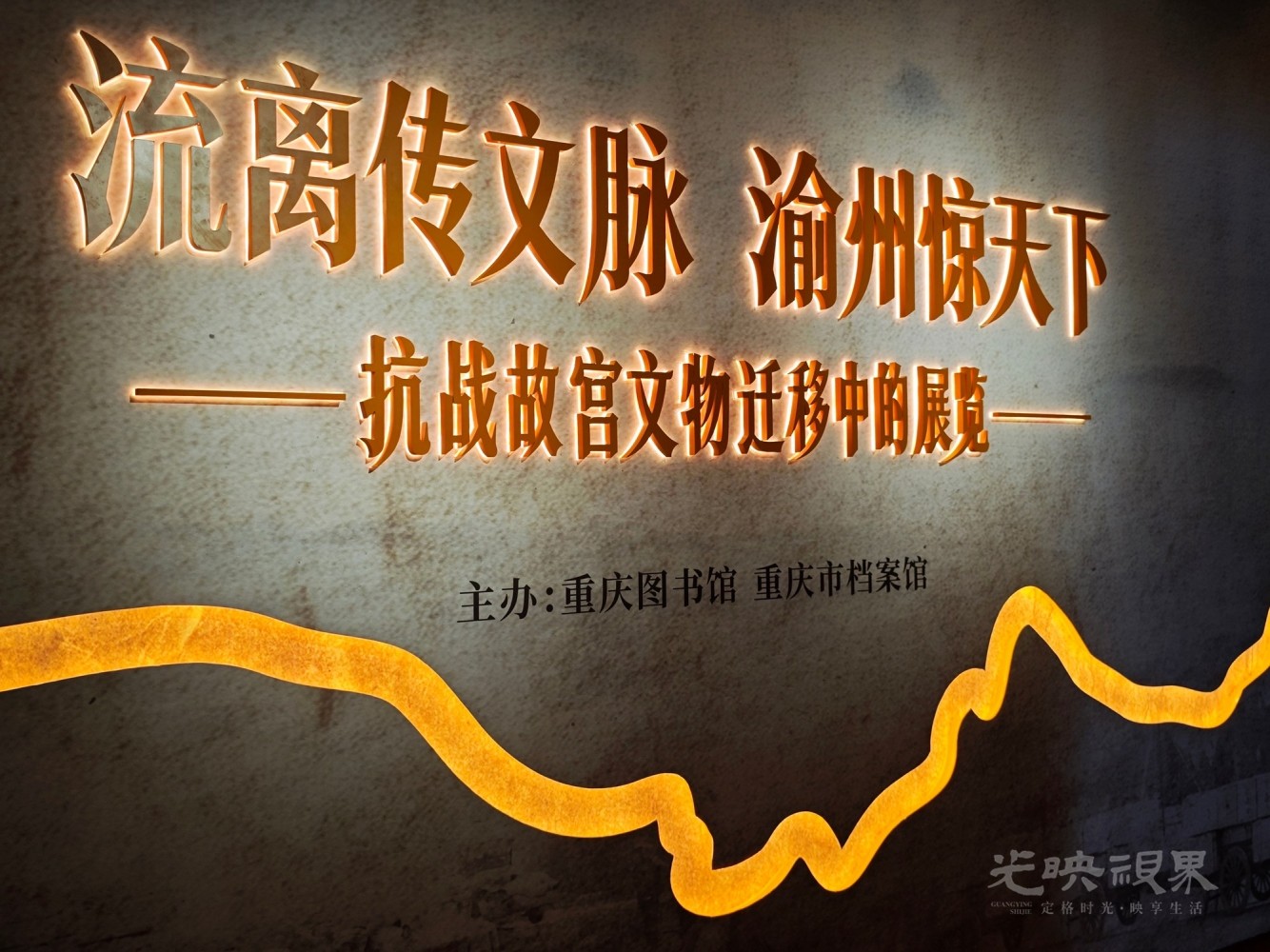 MVIMG_20260505_140822.jpg