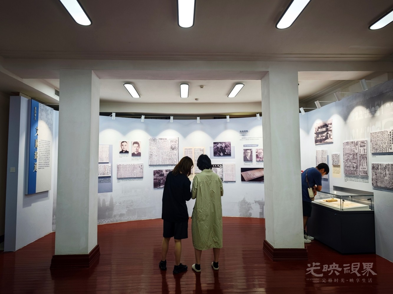 MVIMG_20260505_141629.jpg