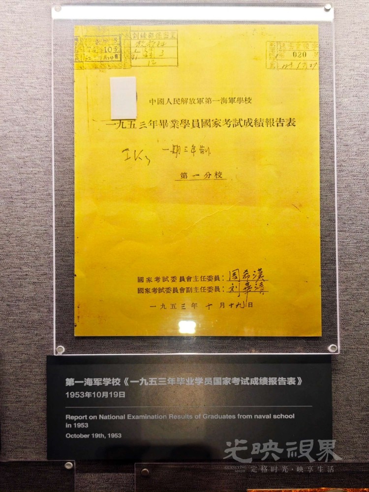 IMG_20260227_110218.jpg