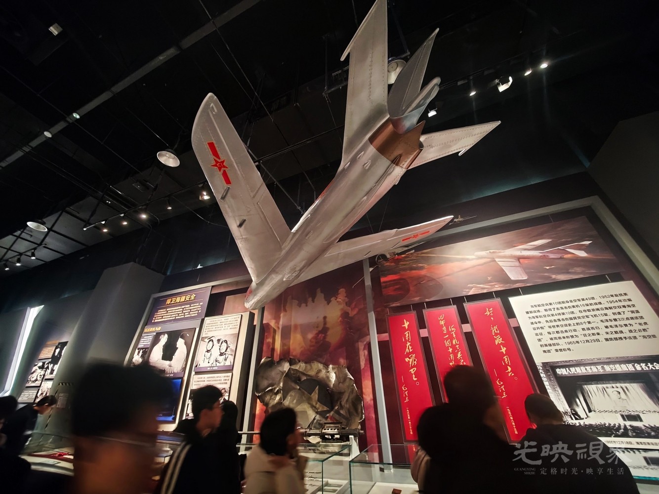 IMG_20260227_111421.jpg