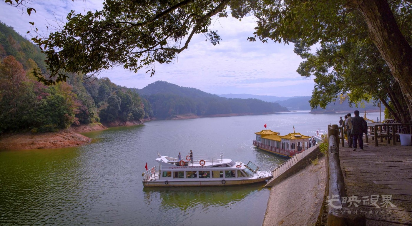 20201101福建邵武大金湖045.jpg
