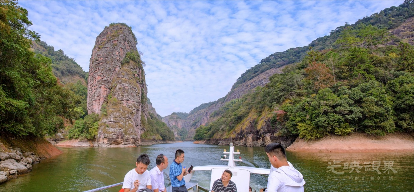 20201101福建邵武大金湖049.jpg