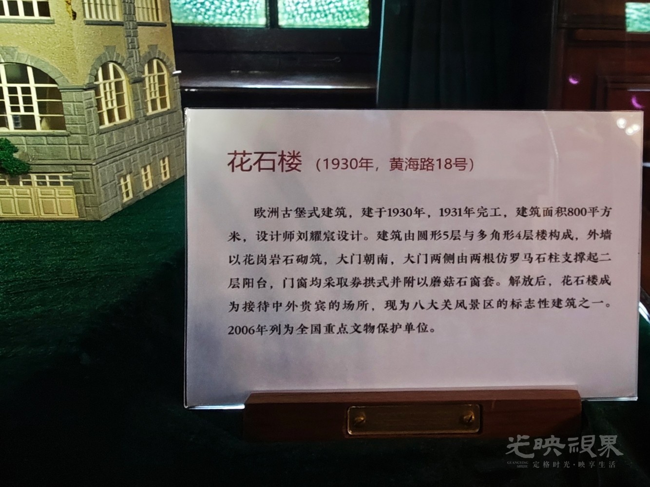 IMG_20260226_160330.jpg