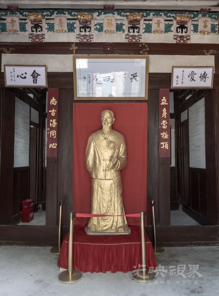 林森故居041024.jpg