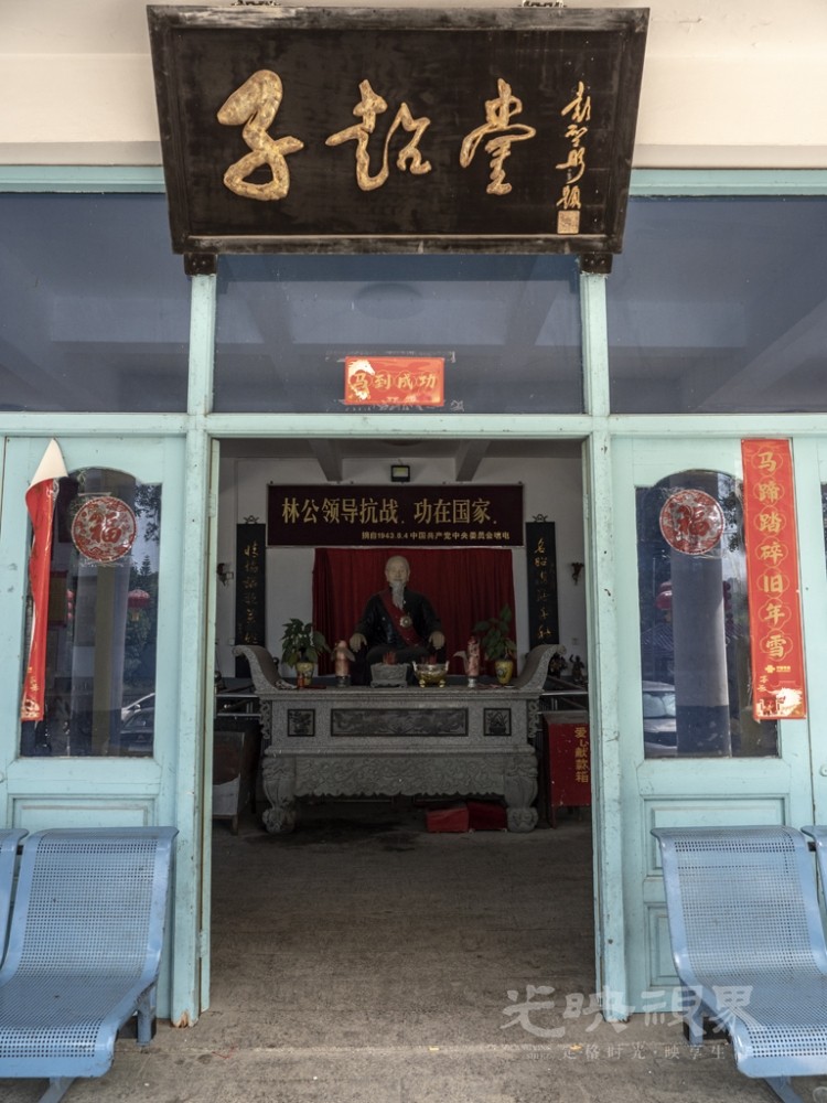 林森故里091024.jpg