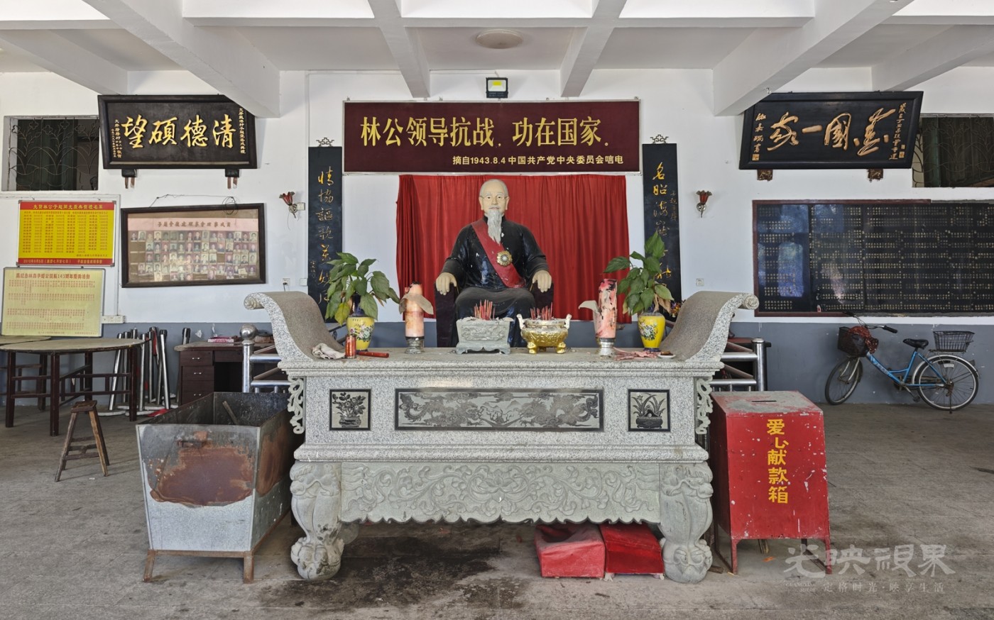 子超堂1600.jpg
