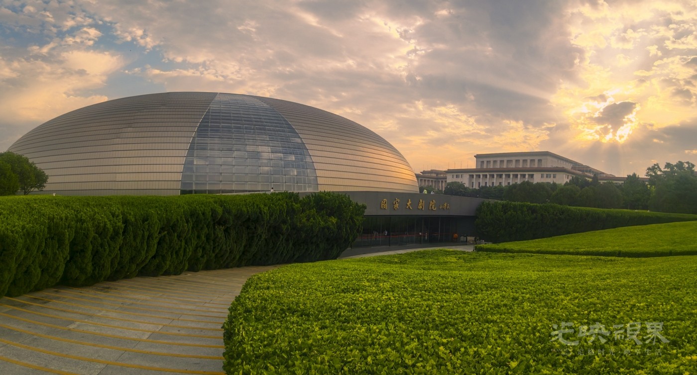 IMG_20260704_061824-Pano_1.JPG