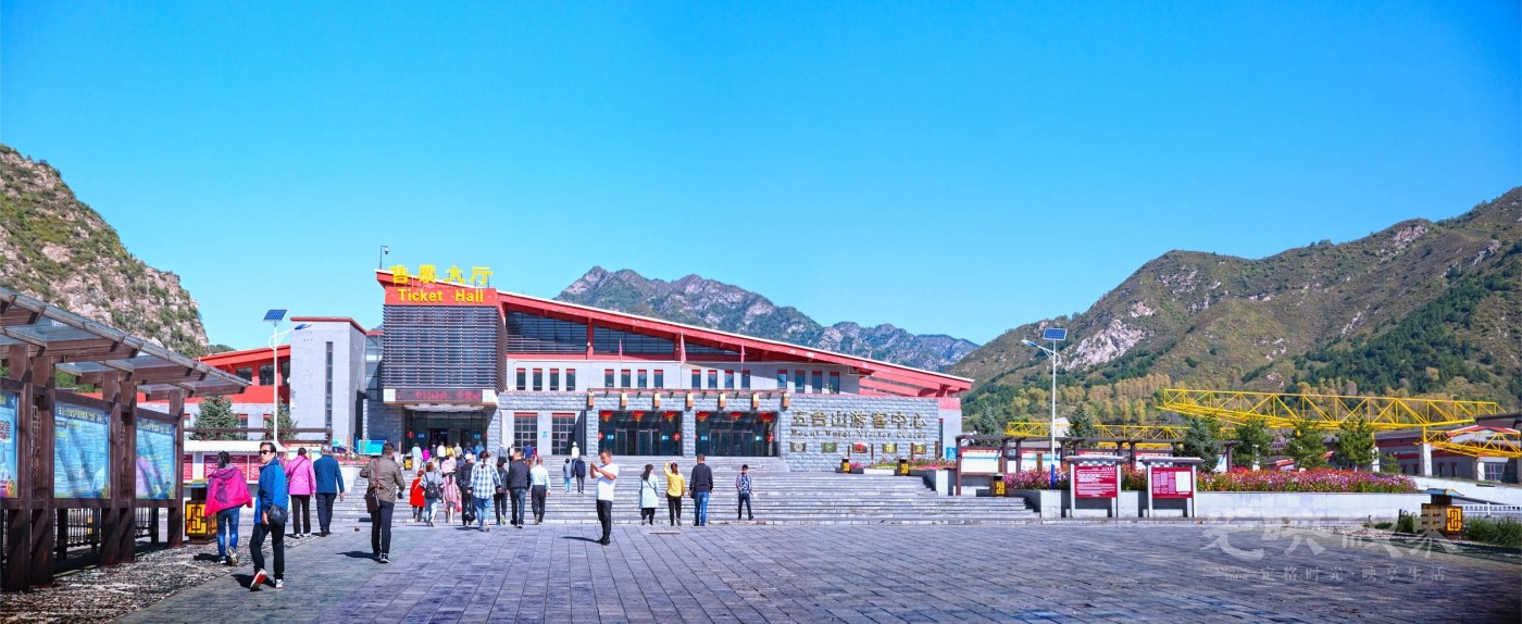 20190924山西五台山007.jpg