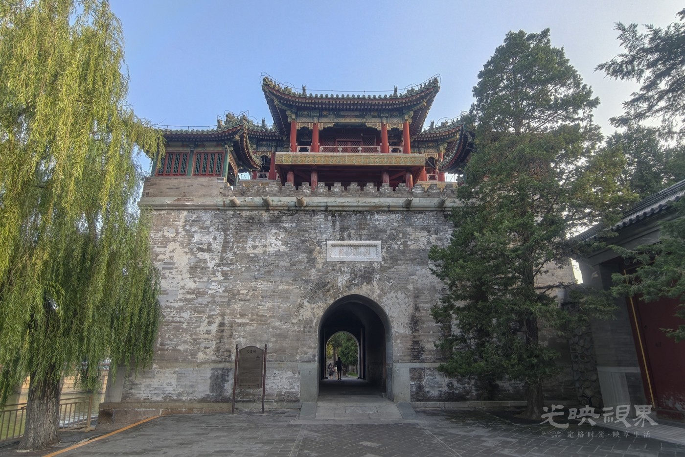 文昌阁