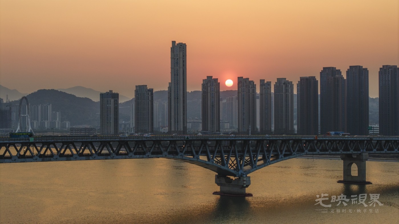 DJI_20250323180430_0017_D_2.JPG