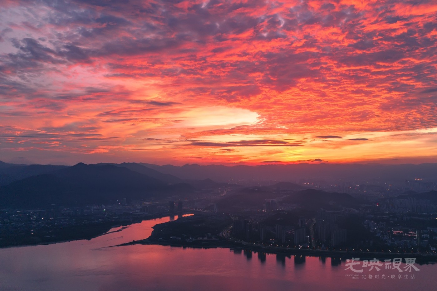 DJI_20250622050440_0005_D0_1.JPG
