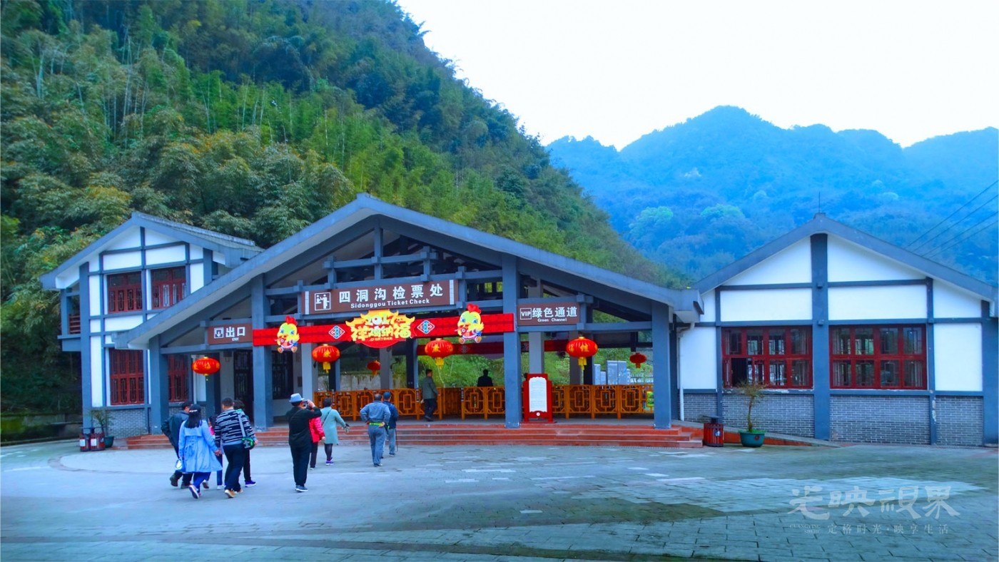 20170403贵州赤水四洞沟008.jpg