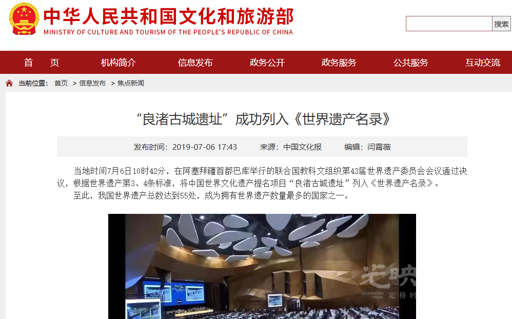 QQ_1785387736419.png
