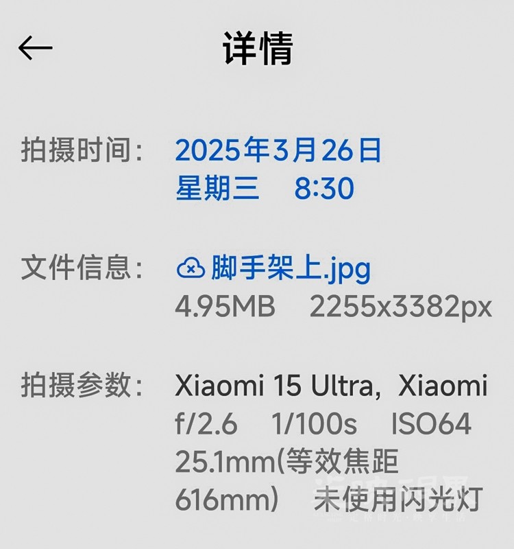 脚手架上的拍摄参数.jpg