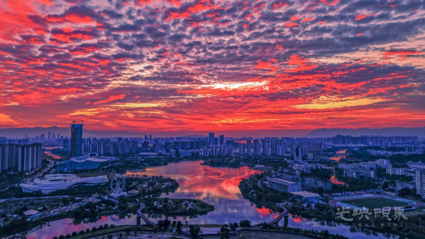 DJI_20251120061728_0017_D_1.JPG