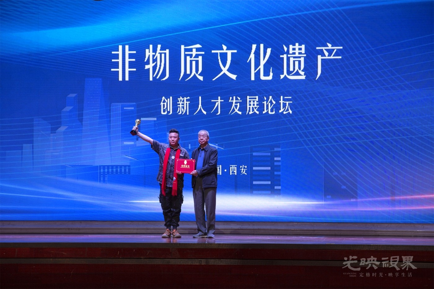 20230917西安大唐西市069.jpg