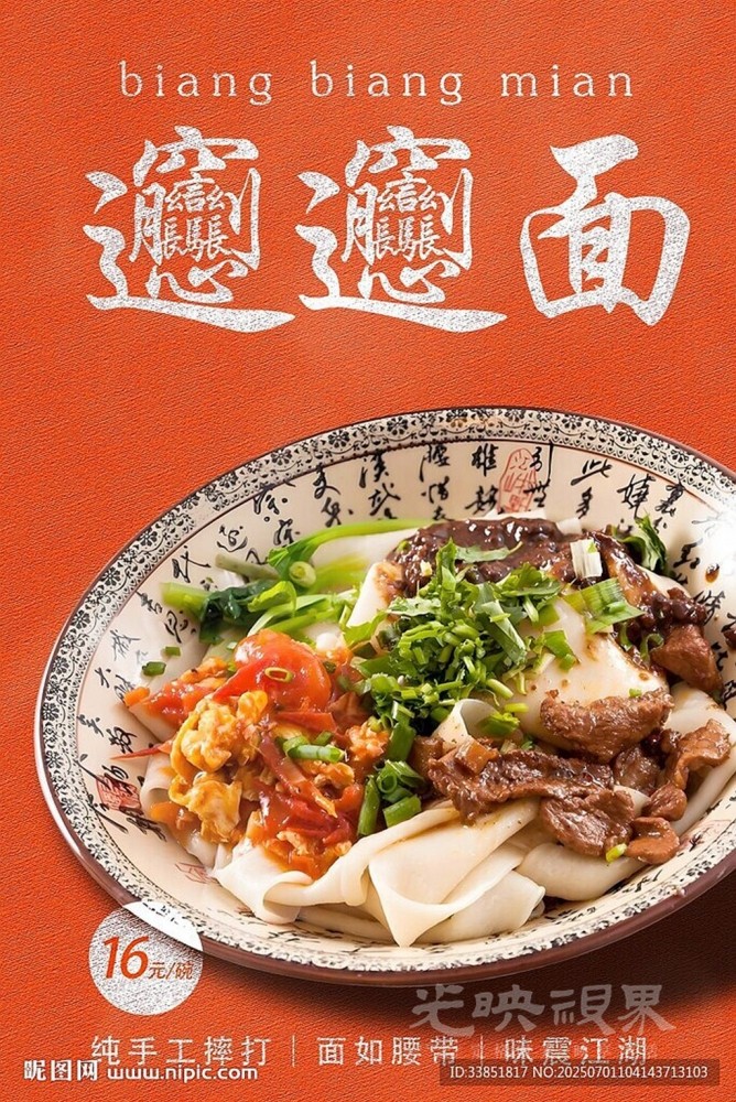 8-33851817_104143713103_2_副本.jpg